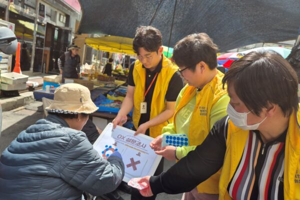 장애인의 날 기념, 음성군 여성장애인들이 직접 만든 레진 그립톡을 통해 지역사회에 나눔 실천 - 420 그립톡으로 전하는 따뜻한 마음