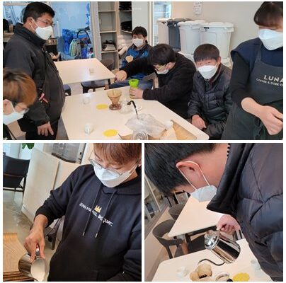직업체험 바리스타 2회차