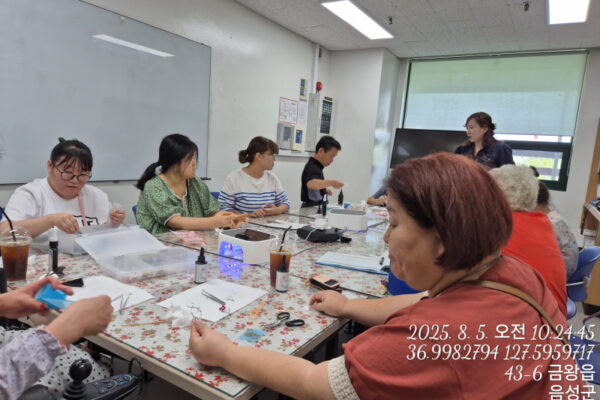 여성장애인교육지원사업-레진아트 자격증반