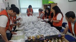 2024년 해피빈과 함께 하는 중복 행사 진행