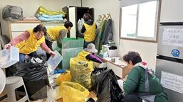 대상자 임대 아파트 입주 관련 이사 지원