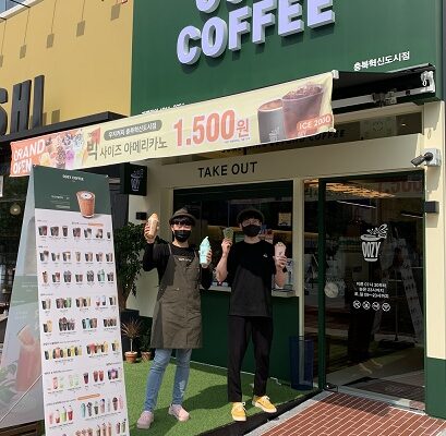 우지커피 충북혁신도시점, 음성군장애인복지관에 50인치 TV 후원