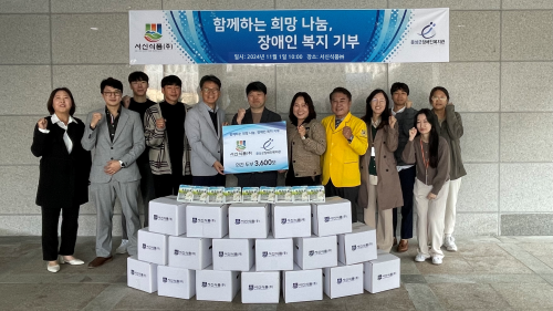 서신식품(주), 음성군장애인복지관에 두부 500개 후원하며 따뜻한 나눔 실천