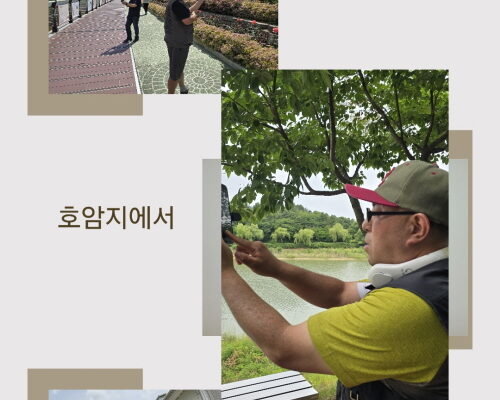 나의 최선과 당신의 시선이 머무는 곳