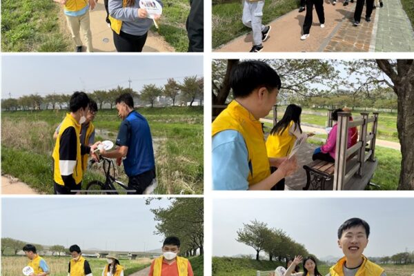 주간보호센터 장애인차별제로챌린지 진행