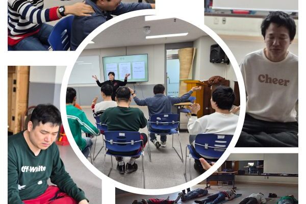 주간보호센터이야기 - 힐링숲 프로그램