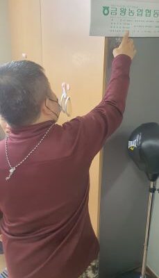 주간보호센터 개별화 지원 하고 있습니다^^