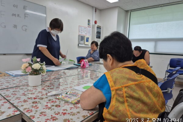 여성장애인교육지원사업-문해