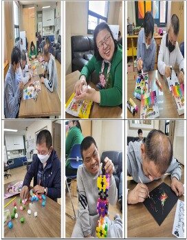 주간보호센터 개별선택활동