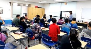 일감반 성인권교육 실시