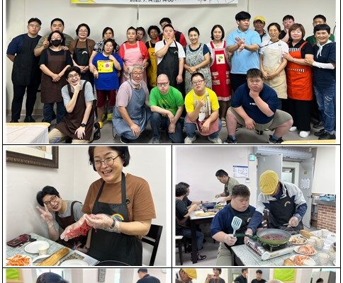 발달장애인지원팀 부모참여수업 "패밀리 셰프" 프로그램 진행하였습니다.