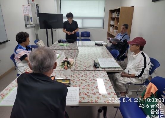 하모니카 프로그램