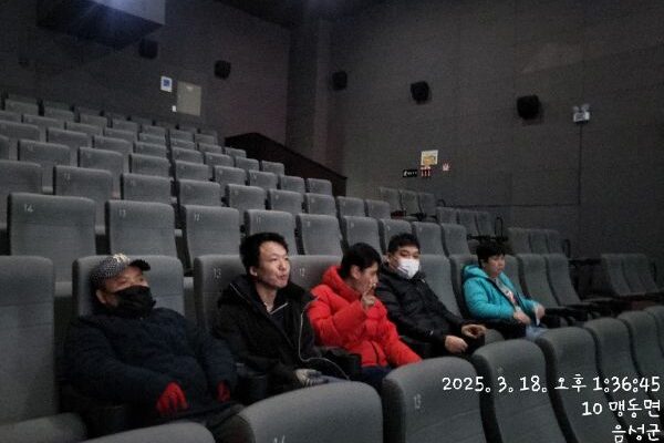 주간보호이야기