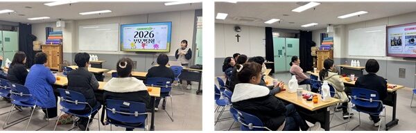 발달장애인지원팀 부모간담회 진행되었습니다.