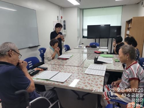 하모니카 프로그램