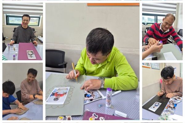 주간보호센터- 포토폴리오