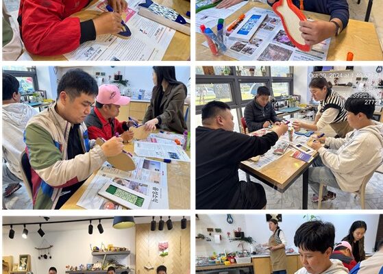 주간보호센터 타일아트 체험하고 왔어요