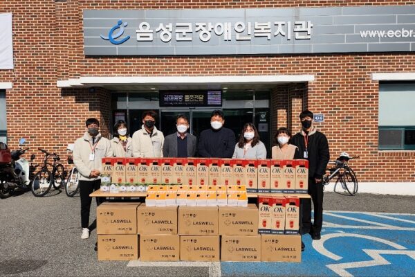 한국소방산업기술원 , 음성군장애인복지관과 “화재예방물품전달 및 안전캠페인”실시