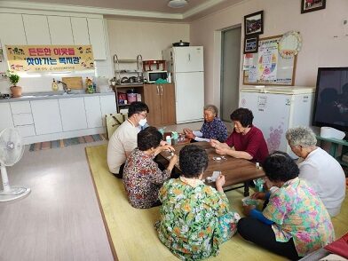 8월 사례지원팀 '찾아가는 복지관' 진행