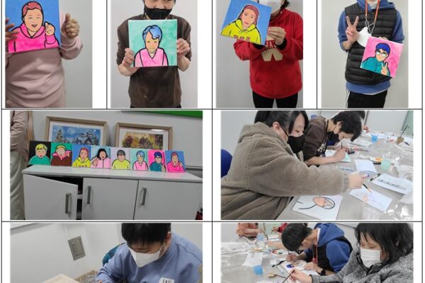 발달장애인 평생교육프로그램 나도예술가 프로그램 진행되었습니다.