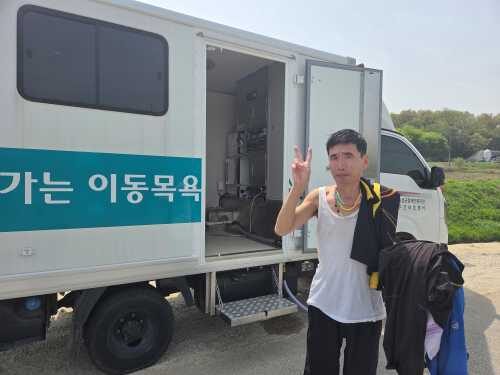 방문 이미용 그리고 이동목욕 서비스를 받으신 분은?