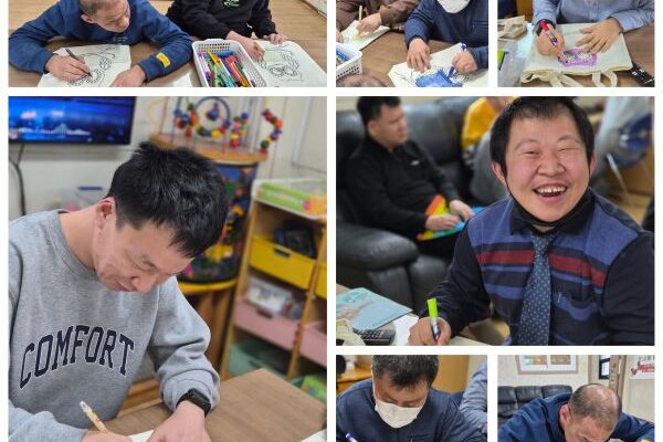 주간보호센터이야기 -  전통 민화 에코백 만들기