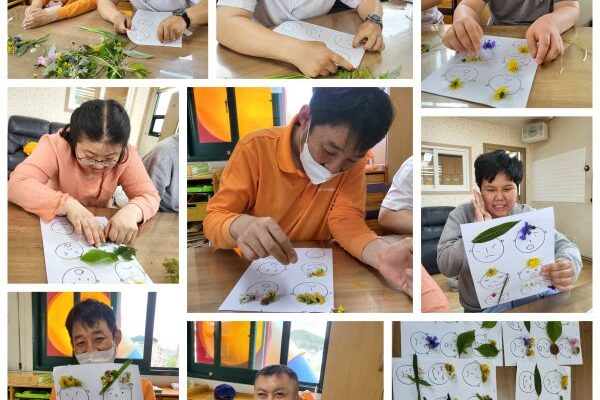 주간보호이야기