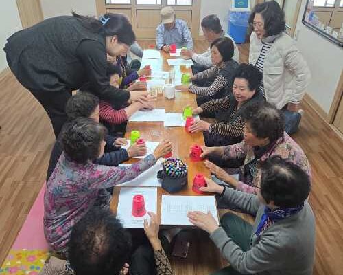 10월 든든한 이웃 덕정2리, 상평2리 주민들과 음악치료 뮤직이미저리, 오르프컵타로 즐거운 시간