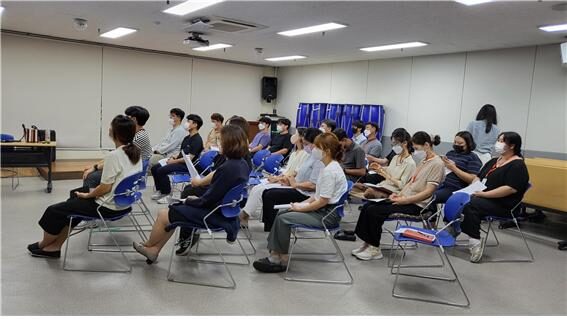 복지관 종사자 직원교육(언어감수성) 실시!!