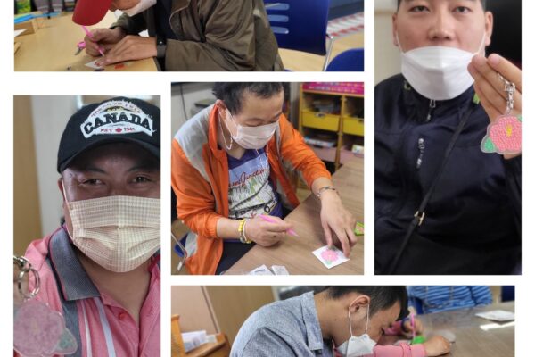 미술활동-무궁화 열쇠고리