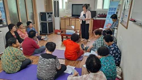 행복지원단- 날로 진화하는 보이스피싱금융사기 대처법 교육 진행