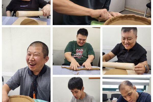 주긴보호센터 -“삶의 향기를 그릇에 담아” 수반만들기