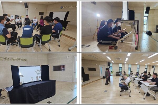 발달장애인지원팀 그림자연극 프로그램 실시