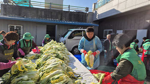 2024년 사례지원팀 사랑의 김장나눔 지원사업 진행