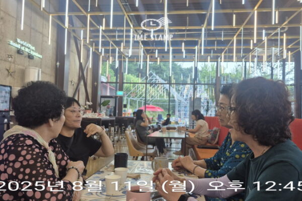 여성장애인교육지원사업-라온제나 정기회의