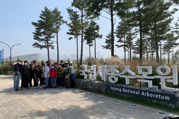 주간보호센터 단체 문화체험 다녀왔습니다.^^