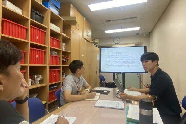 개인정보 컨설팅( with 한국사회보장정보원)