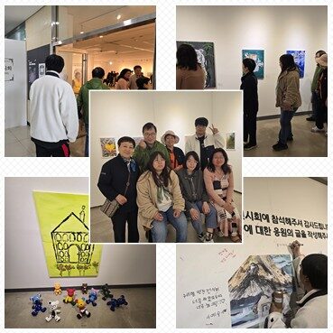 2025 누리 전시회 관람 여행기