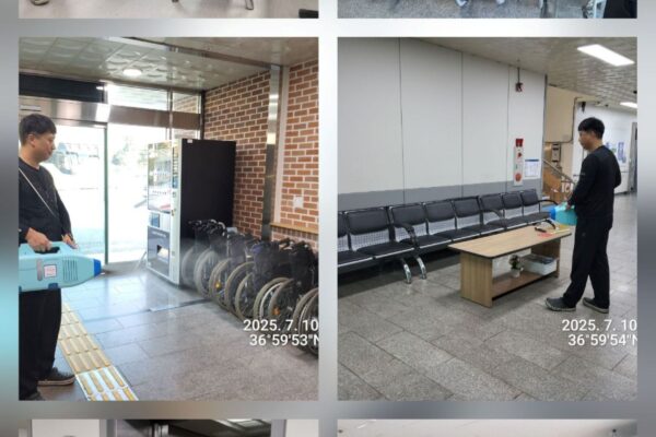 복지관 방역 소독 실시(7월)