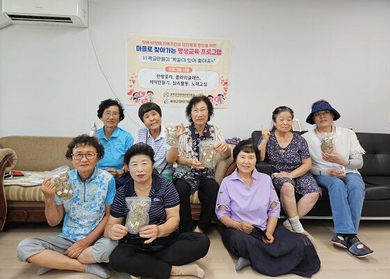 음성군장애인복지관, 1:1 짝꿍만들기“짝궁이 있어 좋아유~”진행 - 마을로 찾아가는 평생교육 프로그램 -