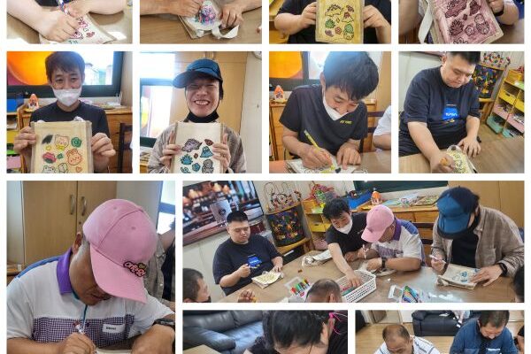 주간보호센터 -미술활동