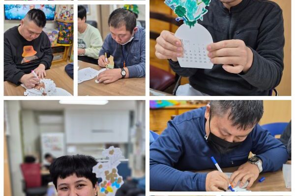 주간보호센터- 꽃병 달력만들기