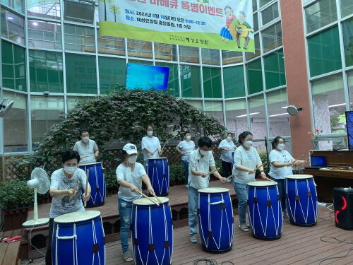 여성장애인교육지원사업 난타교실 봉사활동 사진