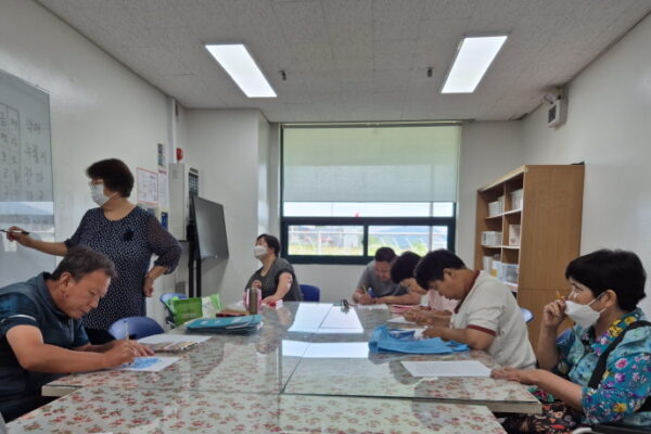 문해(한글) 프로그램