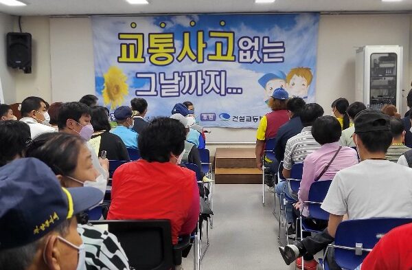 장애인운전자 및 보행자 교통안전교육 및 무료급식 실시!!!