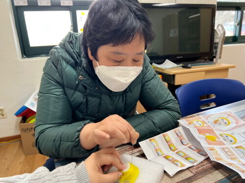 꿀잼반 선택활동 "양모펠트 인형 만들기"
