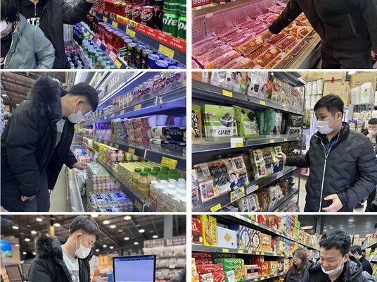 주간보호센터 사회참여활동 마트 다녀왔습니다.