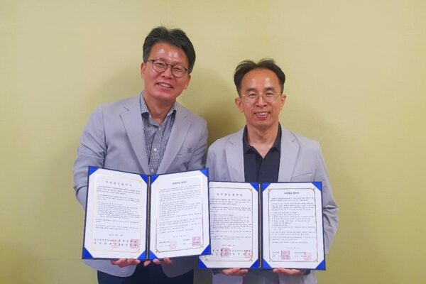 음성군장애인복지관, 문경대학교 사회복지재활과와 '가족회사 협약 및 산학협동 협약'을 체결