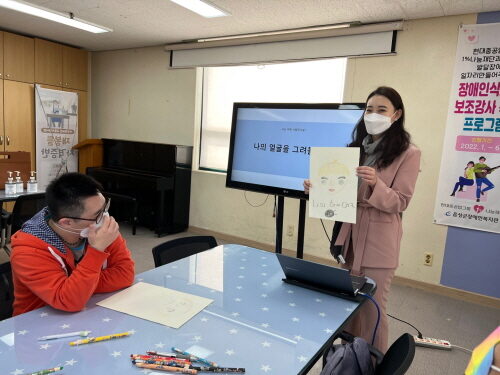상현달 프로그램 "든든한 내편"