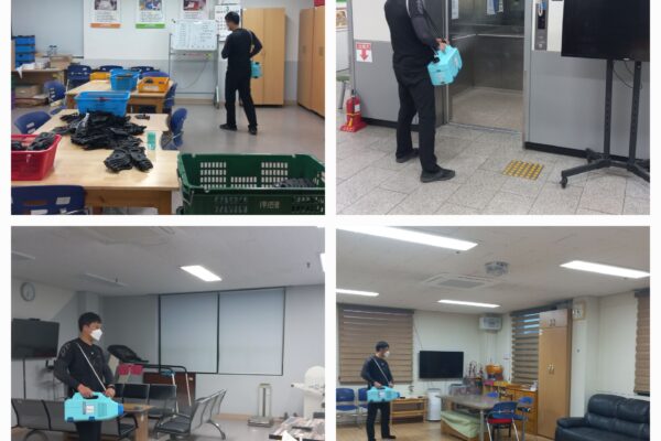 복지관 방역 소독 실시(2023년 3월)